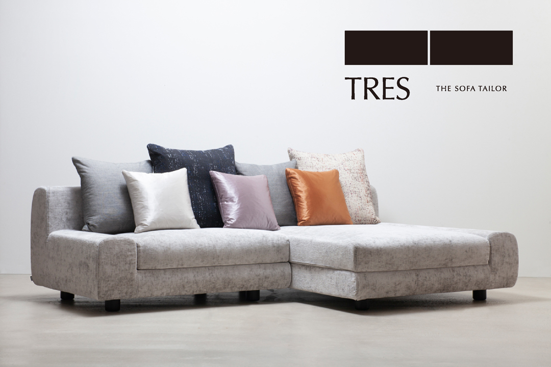 TRES THE SOFA TAILOR（トレス ザ ソファテイラー）価格改定のお知らせ